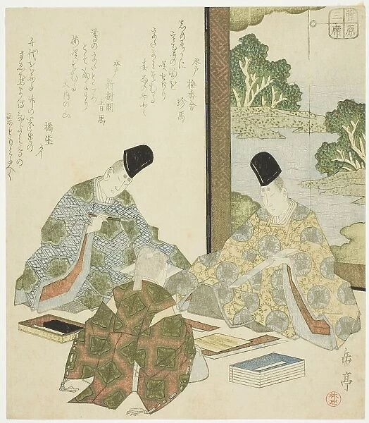 Japanese poetry, from the series 'Three Classical Arts for the Sugawara Circle... ', early 1820s. Creator: Gakutei. Japanese poetry, from the series 'Three Classical Arts for the Sugawara Circle... ', early 1820s. Creator: Gakutei