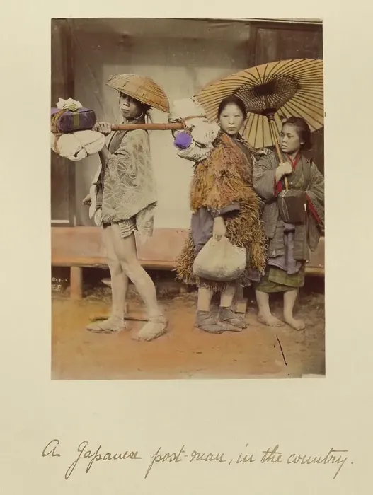 Framed Print : A Japanese Post-man, in the Country, about 1873-1883. Creator: Shinichi Suzuki I Framed Print : A Japanese Post-man, in the Country, about 1873-1883. Creator: Shinichi Suzuki I
