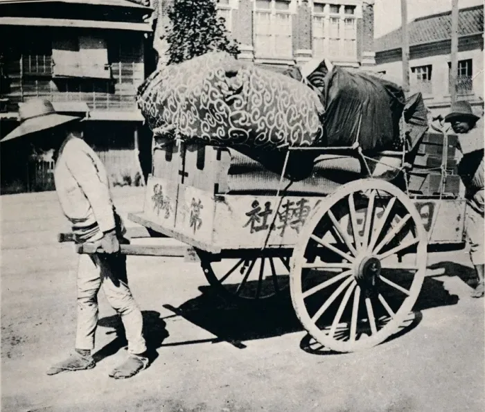 Framed Print : The Japanese are not slave to possessions. Most can move house by hand-cart, c1900, (1921). Artist: Julian Leonard Street Framed Print : The Japanese are not slave to possessions. Most can move house by hand-cart, c1900, (1921). Artist: Julian Leonard Street