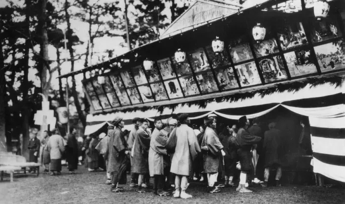 Framed Print : Japanese theatre, Nara, Japan, 20th century. Artist: Taylor Framed Print : Japanese theatre, Nara, Japan, 20th century. Artist: Taylor