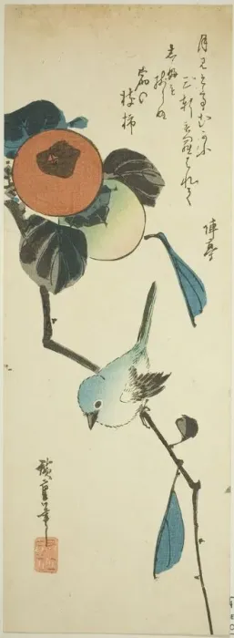 Framed Print : Japanese white-eye and persimmons, 1830s. Creator: Ando Hiroshige Framed Print : Japanese white-eye and persimmons, 1830s. Creator: Ando Hiroshige