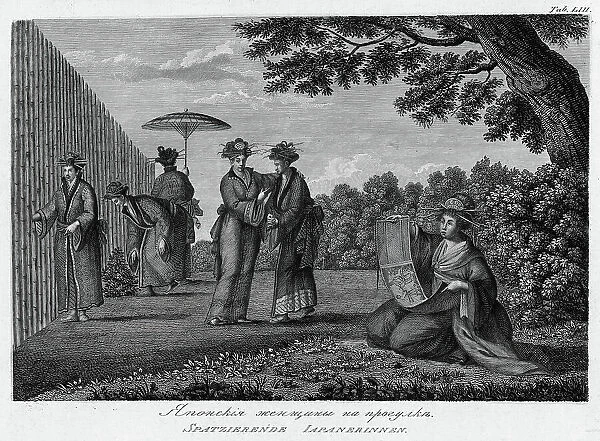 Japanese Women on a Stroll, 1813. Creator: Jegor Skotnikoff