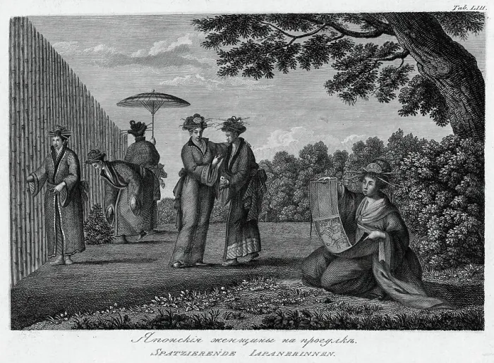 Framed Print : Japanese Women on a Stroll, 1813. Creator: Jegor Skotnikoff Framed Print : Japanese Women on a Stroll, 1813. Creator: Jegor Skotnikoff