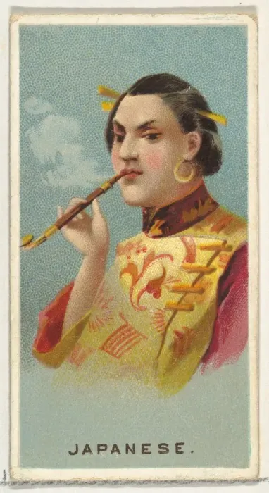 Framed Print : Japanese, from Worlds Smokers series (N33) for Allen & Ginter Cigarettes, 1888 Framed Print : Japanese, from Worlds Smokers series (N33) for Allen & Ginter Cigarettes, 1888