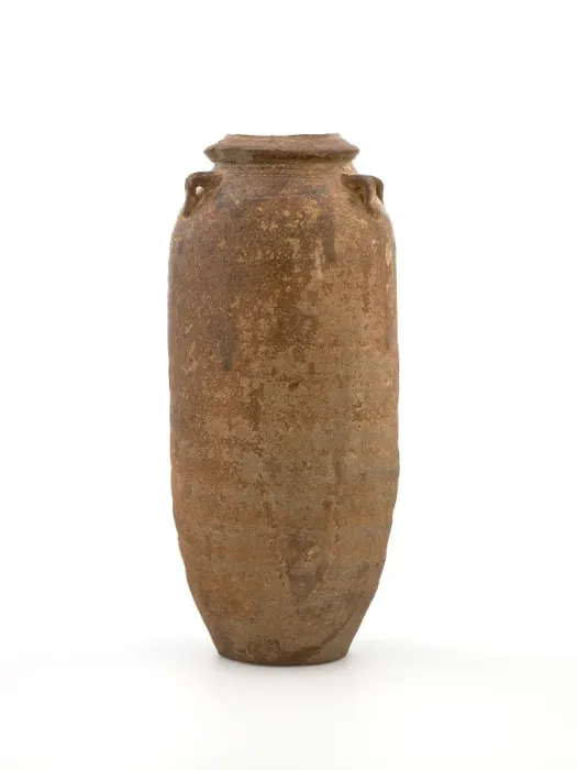 Framed Print : Jar, 1300-1399. Creator: Unknown Framed Print : Jar, 1300-1399. Creator: Unknown