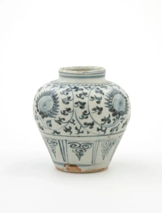 Framed Print : Jar, 1300-1425. Creator: Unknown Framed Print : Jar, 1300-1425. Creator: Unknown
