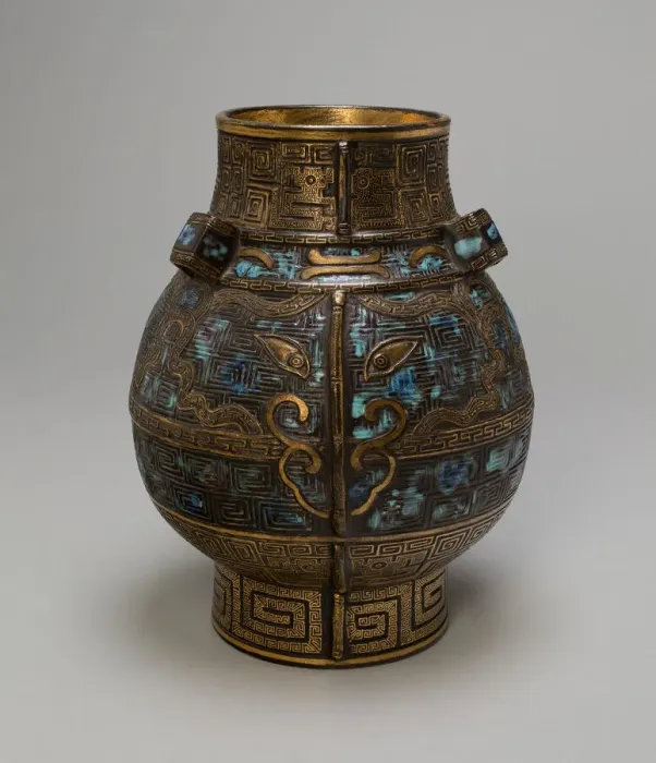Framed Print : Jar in the Form of Ancient Bronze Vessel, Qing dynasty, Qianlong reign (1736-1795) Framed Print : Jar in the Form of Ancient Bronze Vessel, Qing dynasty, Qianlong reign (1736-1795)