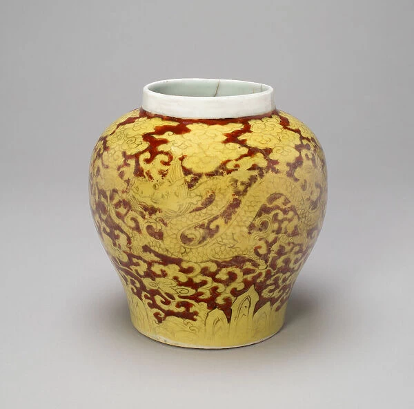 Jar with Paired Dragons Chasing Flaming Pearls amid Stylized