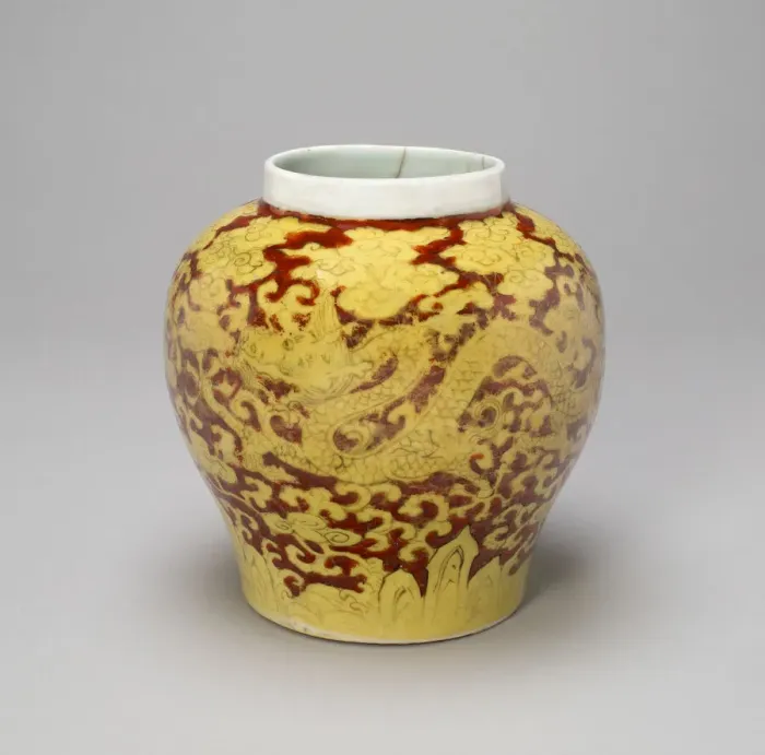 Framed Print : Jar with Paired Dragons Chasing Flaming Pearls amid Stylized Framed Print : Jar with Paired Dragons Chasing Flaming Pearls amid Stylized