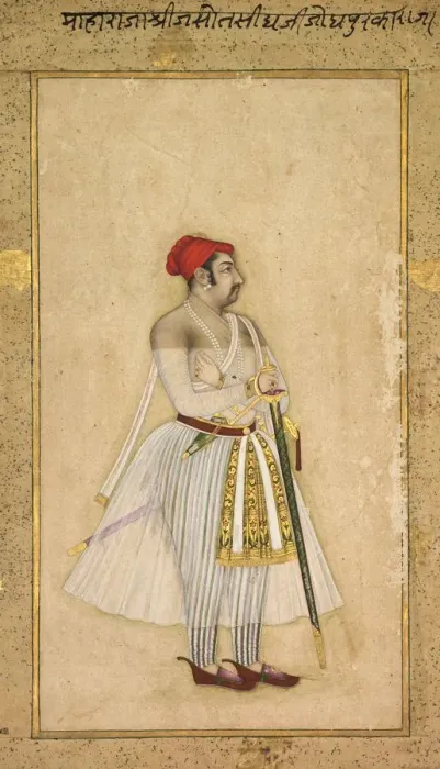 Framed Print : Jaswant Singh of Jodhpur (ruled 1635-1678), c. 1660-1665. Creator: Unknown Framed Print : Jaswant Singh of Jodhpur (ruled 1635-1678), c. 1660-1665. Creator: Unknown