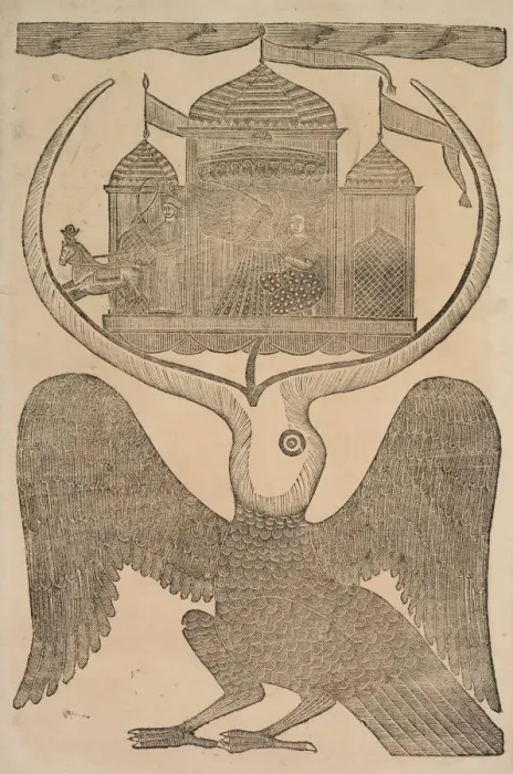 Framed Print : Jatayu (Ramaa Mythical Bird) Hinders Ravanas Chariot, Trying to Prevent Abduction of Sita, 1800s Framed Print : Jatayu (Ramaa Mythical Bird) Hinders Ravanas Chariot, Trying to Prevent Abduction of Sita, 1800s