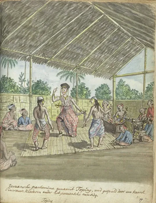 Framed Print : Javanese Pantomime called Toping, 1779-1785. Creator: Jan Brandes Framed Print : Javanese Pantomime called Toping, 1779-1785. Creator: Jan Brandes