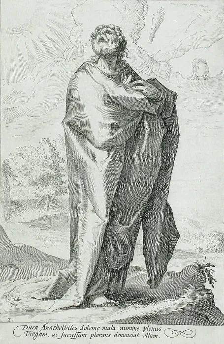 Framed Print : Jeremiah, 1589. Creator: Jacob Matham Framed Print : Jeremiah, 1589. Creator: Jacob Matham