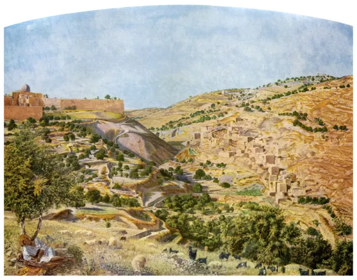Framed Print : Jerusalem, 1854-1855 (1956) Framed Print : Jerusalem, 1854-1855 (1956)