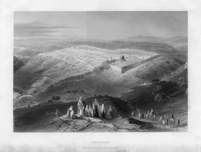 Framed Print : Jerusalem, 19th century Framed Print : Jerusalem, 19th century