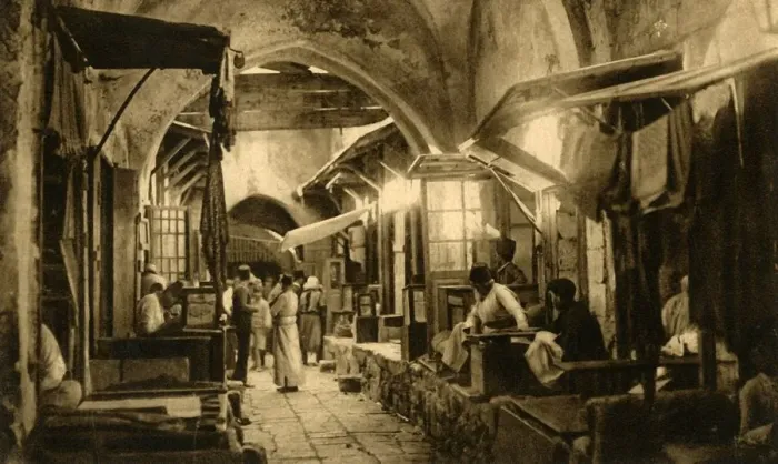 Framed Print : Jerusalem - Bazaar of the Goldsmiths, c1918-c1939. Creator: Unknown Framed Print : Jerusalem - Bazaar of the Goldsmiths, c1918-c1939. Creator: Unknown