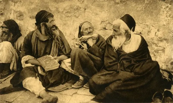 Framed Print : Jerusalem - Jews at the Wailing Wall, c1918-c1939. Creator: Unknown Framed Print : Jerusalem - Jews at the Wailing Wall, c1918-c1939. Creator: Unknown