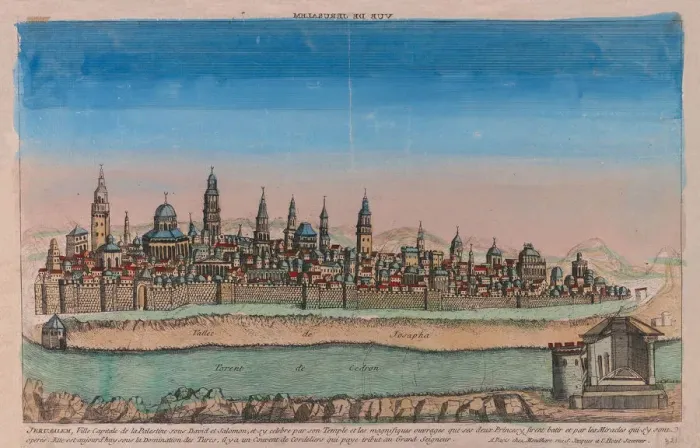 Framed Print : The Jerusalem Map (Ville Capitale de la Palestine sous David et Salomon... ), 1770. Artist: Mondhare, Louis Joseph (active Mid of 18th cen.) Framed Print : The Jerusalem Map (Ville Capitale de la Palestine sous David et Salomon... ), 1770. Artist: Mondhare, Louis Joseph (active Mid of 18th cen.)