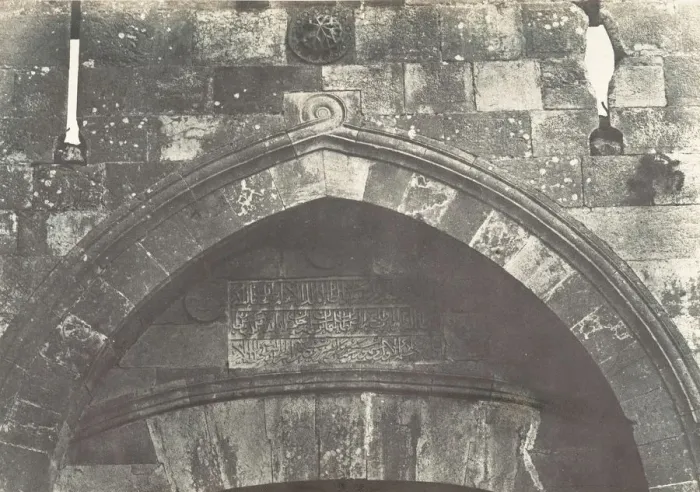Framed Print : Jerusalem, Porte de Jaffa, Inscription, 1854. Creator: Auguste Salzmann Framed Print : Jerusalem, Porte de Jaffa, Inscription, 1854. Creator: Auguste Salzmann