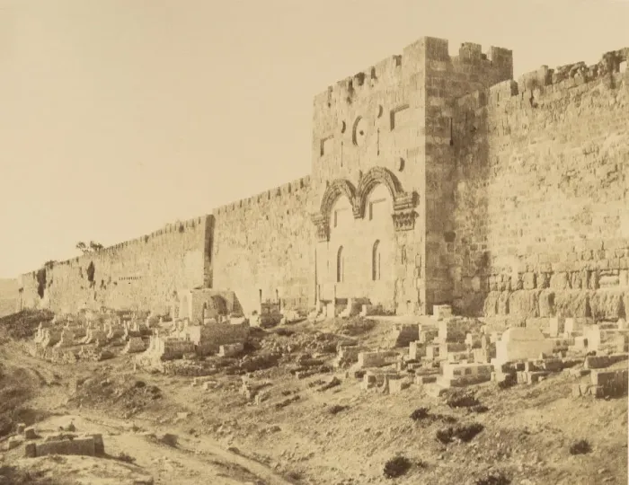 Framed Print : Jerusalem. Portes Dorees, 1860 or later. Creator: Louis de Clercq Framed Print : Jerusalem. Portes Dorees, 1860 or later. Creator: Louis de Clercq