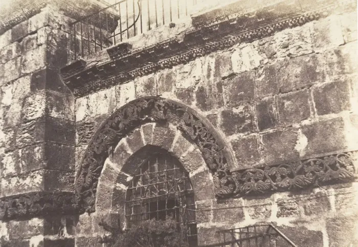 Framed Print : Jerusalem, Saint-Sepulcre, Details de la facade, 1854 Framed Print : Jerusalem, Saint-Sepulcre, Details de la facade, 1854