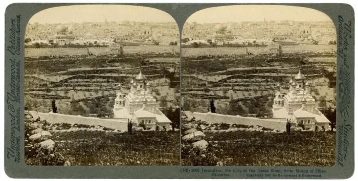 Framed Print : Jerusalem, as seen from the Mount of Olives, Palestine, 1901. Artist: Underwood & Underwood Framed Print : Jerusalem, as seen from the Mount of Olives, Palestine, 1901. Artist: Underwood & Underwood