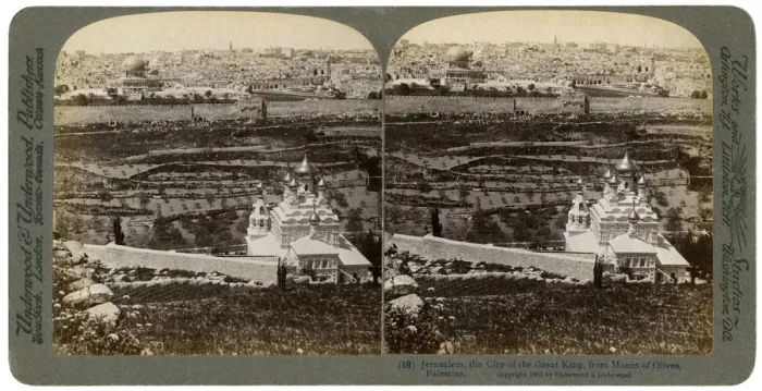 Framed Print : Jerusalem, as seen from the Mount of Olives, Palestine, 1901. Artist: Underwood & Underwood Framed Print : Jerusalem, as seen from the Mount of Olives, Palestine, 1901. Artist: Underwood & Underwood