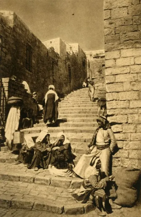Framed Print : Jerusalem - A Street, c1918-c1939. Creator: Unknown Framed Print : Jerusalem - A Street, c1918-c1939. Creator: Unknown