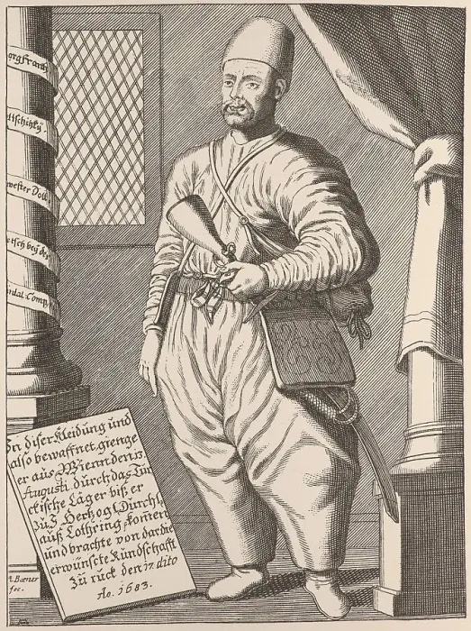 Framed Print : Jerzy Franciszek Kulczycki (1640-1694), Second Half of the 17th cen. Creator: Anonymous Framed Print : Jerzy Franciszek Kulczycki (1640-1694), Second Half of the 17th cen. Creator: Anonymous
