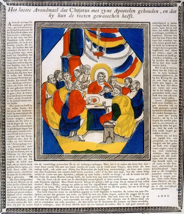 Framed Print : Jesus and his Disciples at the Last Supper, 19th century Framed Print : Jesus and his Disciples at the Last Supper, 19th century