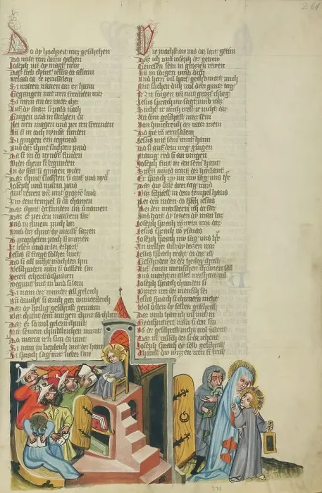 Framed Print : Jesus Among the Doctors; Weltchronik, about 1400-1410. Creator: Unknown Framed Print : Jesus Among the Doctors; Weltchronik, about 1400-1410. Creator: Unknown