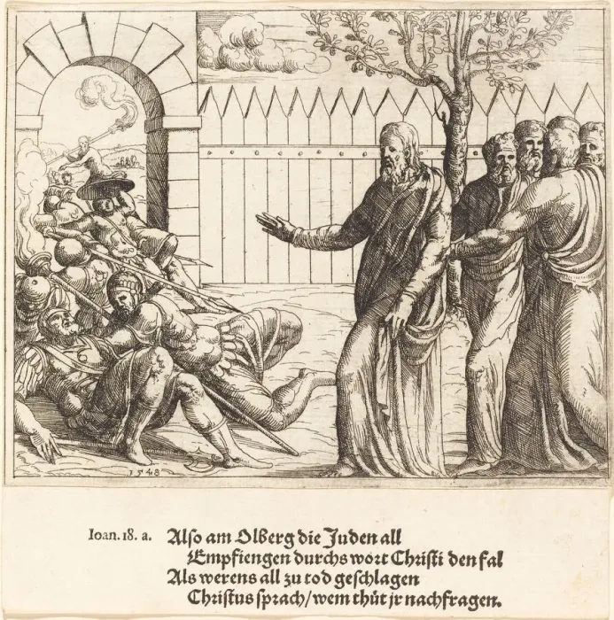 Framed Print : Jesus Identifies Himself before the Arrest, 1548. Creator: Augustin Hirschvogel Framed Print : Jesus Identifies Himself before the Arrest, 1548. Creator: Augustin Hirschvogel