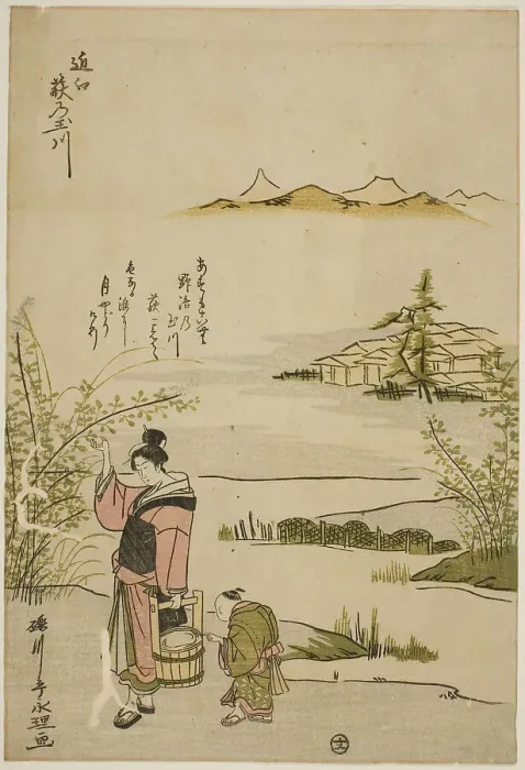 Framed Print : The Jewel River of Bush Clovers in Omi Province (Omi Hagi no Tamagawa), from an... c. 1785. Creator: Rekisentei Eiri