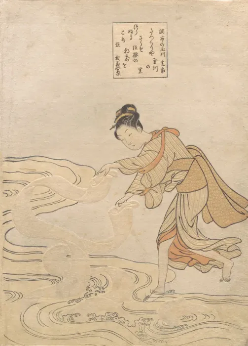 Framed Print : The Jewel River at Chofu (Chofu no Tamagawa), ca. 1768. ca. 1768 Framed Print : The Jewel River at Chofu (Chofu no Tamagawa), ca. 1768. ca. 1768