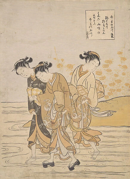 Jewel River at Ide (Ide no Tamagawa), ca. 1768. ca. 1768. Creator: Suzuki Harunobu
