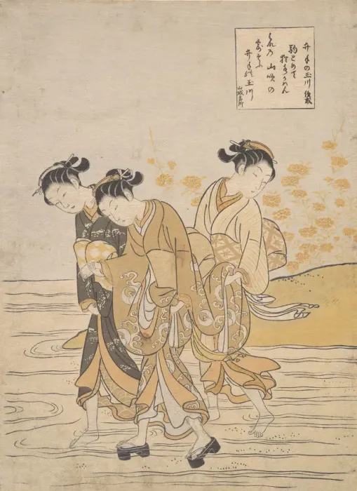 Framed Print : Jewel River at Ide (Ide no Tamagawa), ca. 1768. ca. 1768. Creator: Suzuki Harunobu Framed Print : Jewel River at Ide (Ide no Tamagawa), ca. 1768. ca. 1768. Creator: Suzuki Harunobu