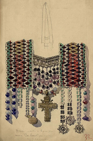 Jewelry made from beaded ribbon with a cross (Stepan Suturov's wife), Selkups, 1920. Creator: A. G. Vargin