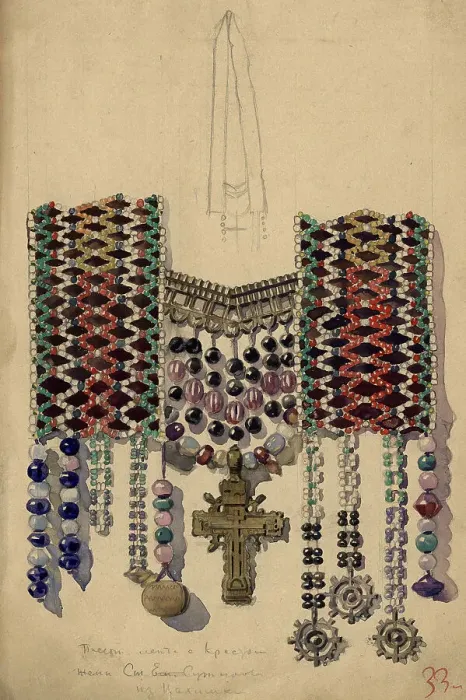Framed Print : Jewelry made from beaded ribbon with a cross (Stepan Suturov's wife), Selkups, 1920. Creator: A. G. Vargin Framed Print : Jewelry made from beaded ribbon with a cross (Stepan Suturov's wife), Selkups, 1920. Creator: A. G. Vargin