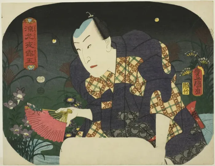 Framed Print : Jewels in the Cool Light of Evening Dew (Ryoko yotsuyu no rama), Japan, 1859 Framed Print : Jewels in the Cool Light of Evening Dew (Ryoko yotsuyu no rama), Japan, 1859