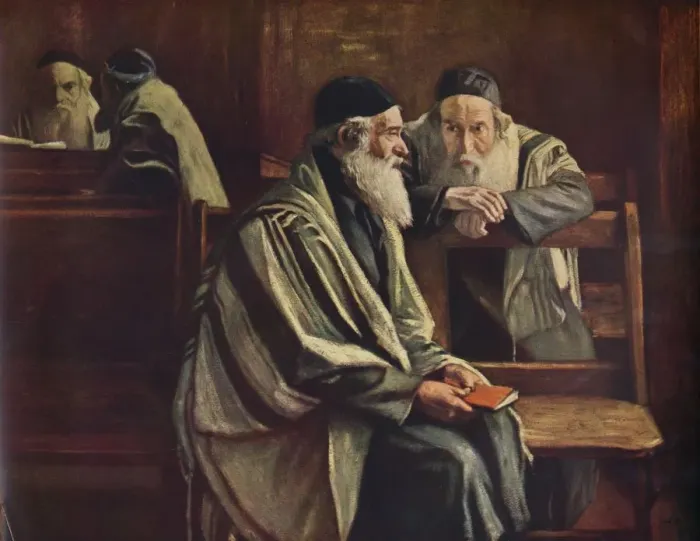 Framed Print : Jewish Synagogue, Spitalfields, 1935. Artist: William Rothenstein Framed Print : Jewish Synagogue, Spitalfields, 1935. Artist: William Rothenstein