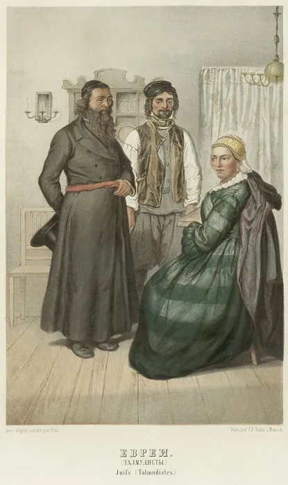 Framed Print : Jews. (Talmudists), 1862. Creator: Karl Fiale Framed Print : Jews. (Talmudists), 1862. Creator: Karl Fiale