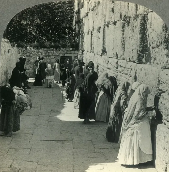Framed Print : The Jews Wailing Place - Outer Wall of the Temple, Jerusalem, Palestine, c1930s Framed Print : The Jews Wailing Place - Outer Wall of the Temple, Jerusalem, Palestine, c1930s