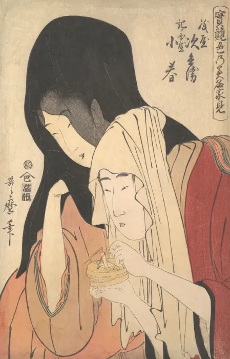Framed Print : Jihei of Kamiya Eloping with the Geisha Koharu of Kinokuniya... ca. 1798-99 Framed Print : Jihei of Kamiya Eloping with the Geisha Koharu of Kinokuniya... ca. 1798-99