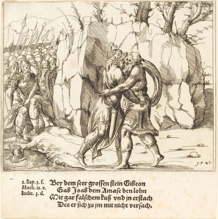 Framed Print : Joab Betrays Abner, 1547. Creator: Augustin Hirschvogel Framed Print : Joab Betrays Abner, 1547. Creator: Augustin Hirschvogel