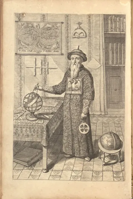 Framed Print : Johann Adam Schall von Bell. (From Athanasius Kirchers China Illustrata), 1667. Artist: Kircher, Athanasius (1602-1680) Framed Print : Johann Adam Schall von Bell. (From Athanasius Kirchers China Illustrata), 1667. Artist: Kircher, Athanasius (1602-1680)