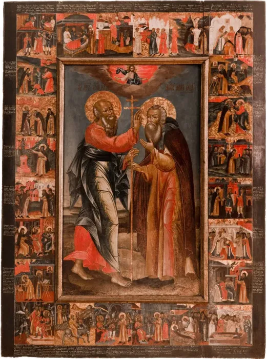 Framed Print : John the Apostle appearing to Saint Abraham of Rostov, Early 18th cen Framed Print : John the Apostle appearing to Saint Abraham of Rostov, Early 18th cen
