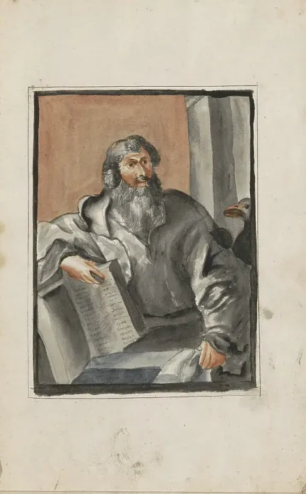 Framed Print : John the Evangelist, 1696. Creator: Hendrick van Beaumont Framed Print : John the Evangelist, 1696. Creator: Hendrick van Beaumont