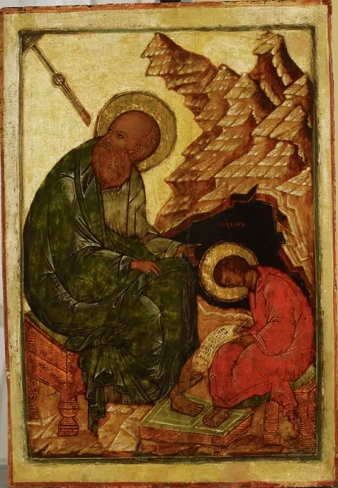Framed Print : John the Evangelist and his disciple Prochoros, Russian icon, 1550-1599. Creator: Unknown Framed Print : John the Evangelist and his disciple Prochoros, Russian icon, 1550-1599. Creator: Unknown