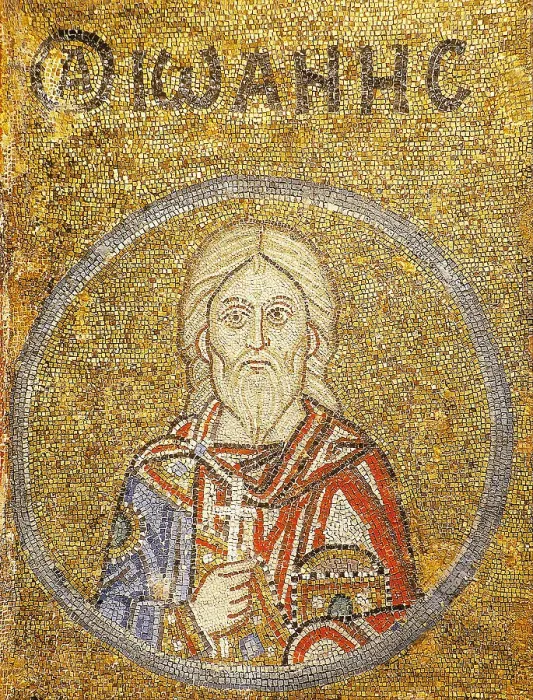 Framed Print : John, Martyr of Sebaste. Artist: Byzantine Master Framed Print : John, Martyr of Sebaste. Artist: Byzantine Master