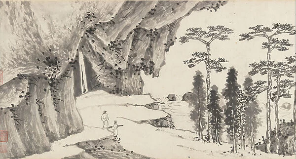 Joint Landscape, ca. 1509 and 1546. Creator: Shen Zhou